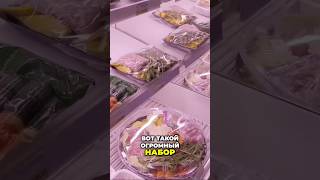 Зелень и хот пот во Вьетнаме | Вьетнамская кухня #vietnam #продукты #супермаркетвазии
