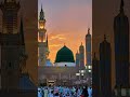 Islamic Islam Muhammadï º Muhammad Muslim Trending Allah Allahuakbar Makkah Makkahmadinah Islamic Islam Muhammadï º Muhammad Muslim Trending Allah Allahuakbar Makkah Makkahmadinah