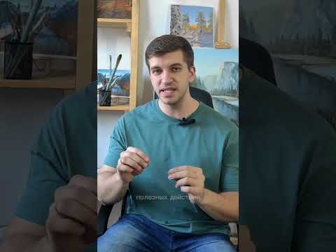 Рисовать нужно 15 минут!