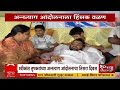 Ravinkant Tupkar Andolan : रवीकांत तुपकरांच्या अन्नत्याग आंदोलनाचा तिसरा दिवस