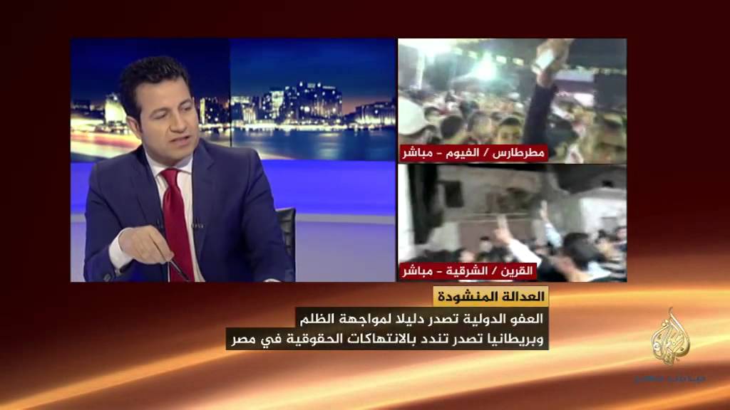 مصر الليلة .. الحلقة الكاملة ١٠-٤-٢٠١٤