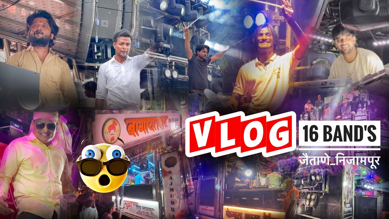 जैताणे.निजामपूर गणपती विसर्जन 🙏🚩16 Band's🤩VLOG 🔥 आमना सामना💯