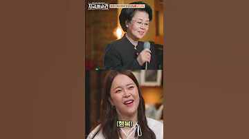 심수봉 X 손태진 축제 이야기 지금이순간 