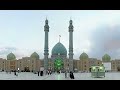 تشرفات علامه میرجهانی محضر امام زمان عج الله فرجه