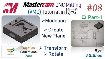 Mastercam Mill 2D Tutorial - Solid Modeling II How to create planes || Extrude || VMC Programming
