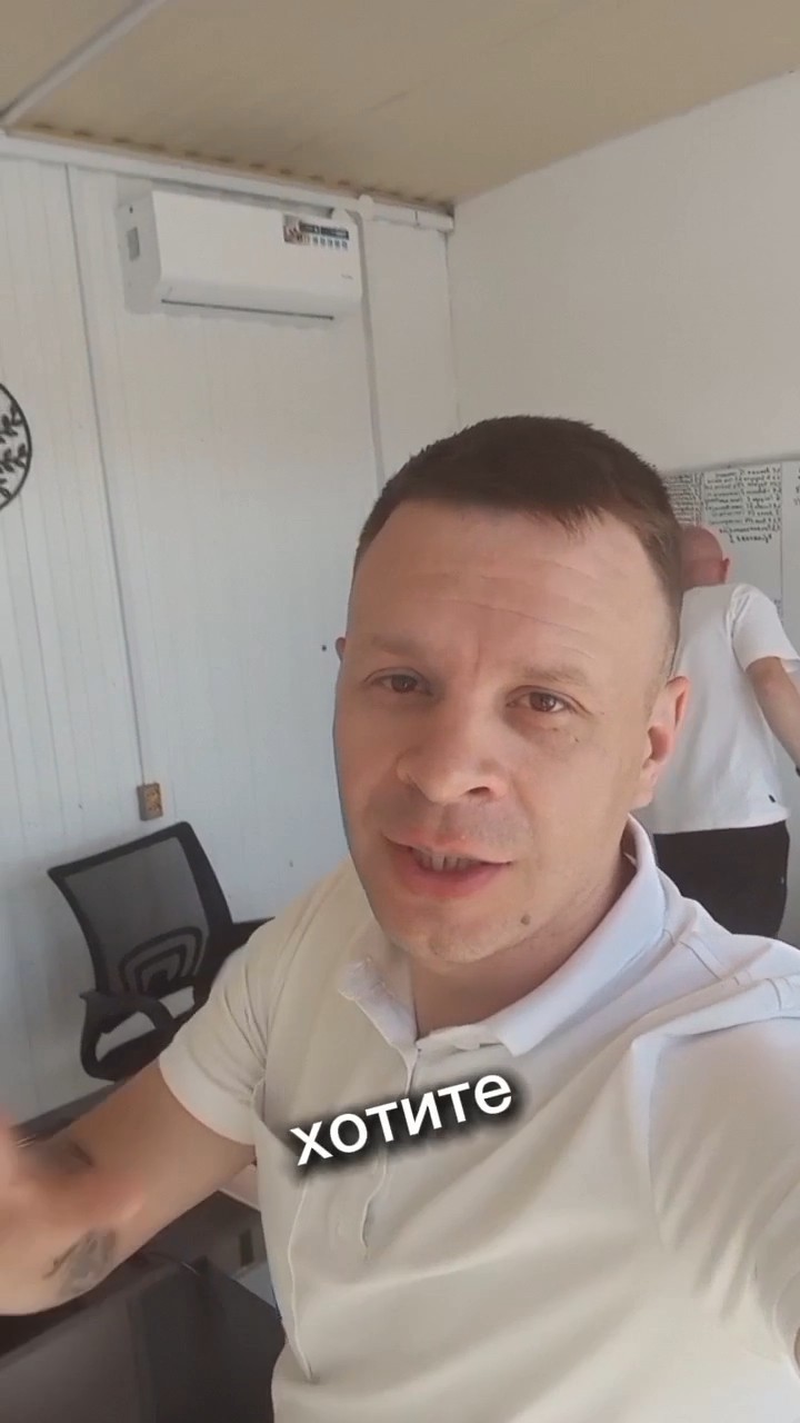 Заказать быстровозводимые дома в Крымске