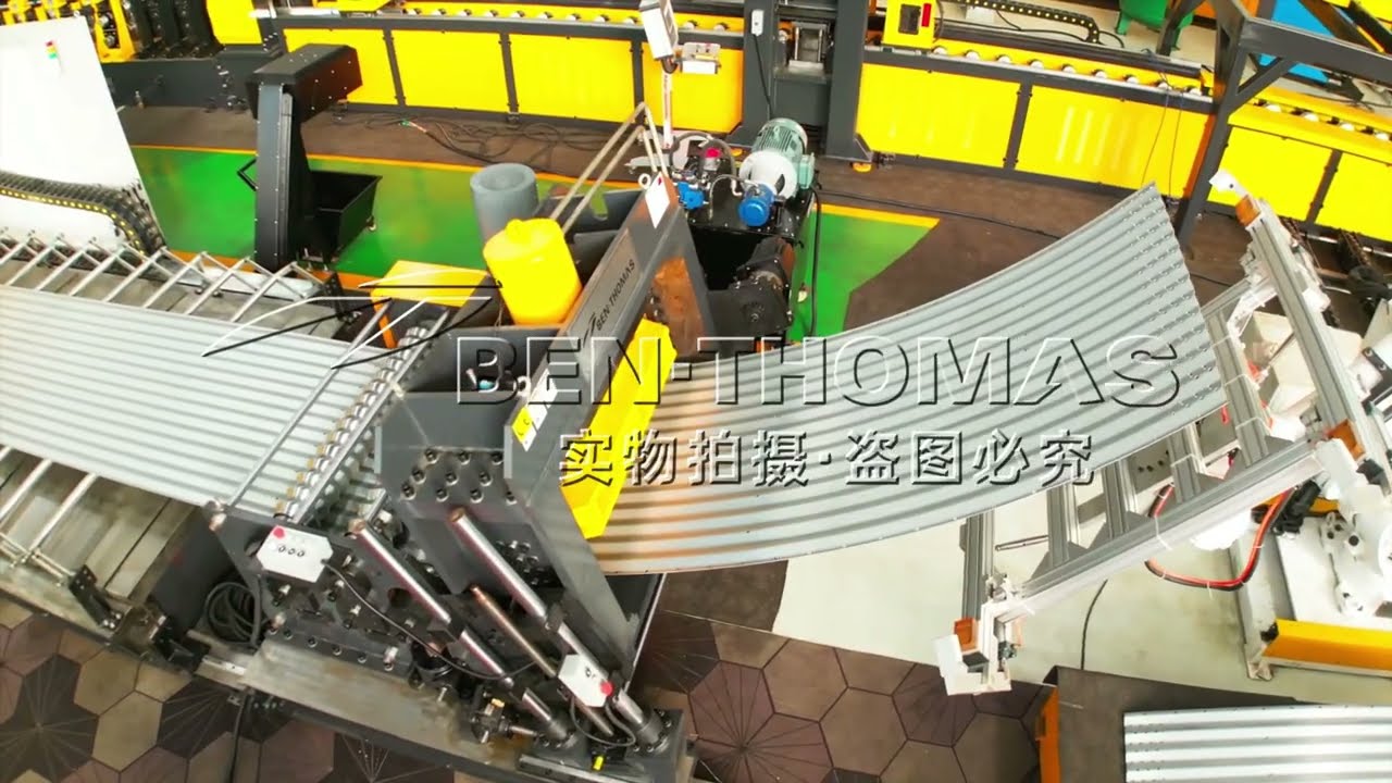 BEN-THOMAS: PERFILADEIRA PARA MONTANTES DE SILOS AGRICOLAS | profiling of silo sides