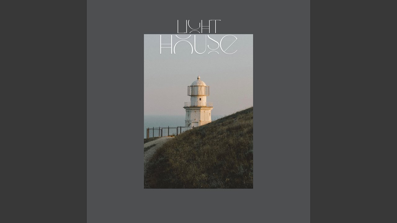 Guarda Lighthouse su YouTube Guarda Lighthouse su YouTube