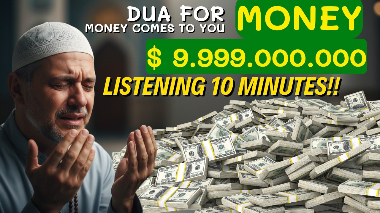 Ramadan Special Dua 🔑 Unlock Rizq, Remove Worries, Key Miracle, Protection & Ask Allah Ease