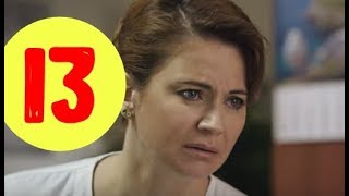 Практика 2 сезон 13 серия - Полный анонс и дата выхода Практика 2 сезон 13 серия - Полный анонс и дата выхода