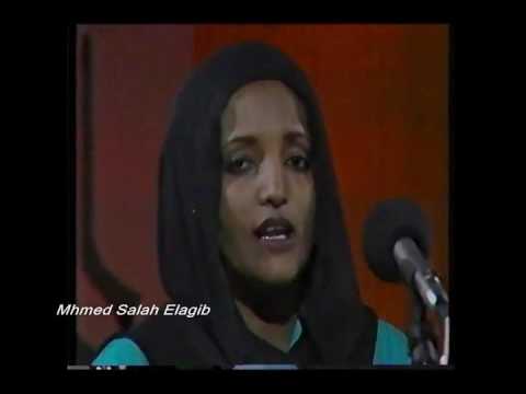 عقد الجلاد دوزنة 1988 Youtube