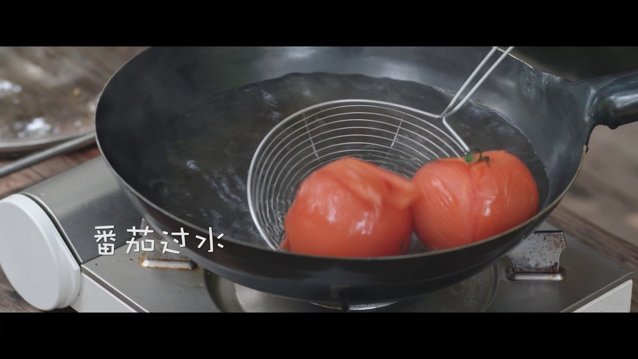 好吃的蛋糕 【番茄打卤面】不想吃饭？试试这碗面吧