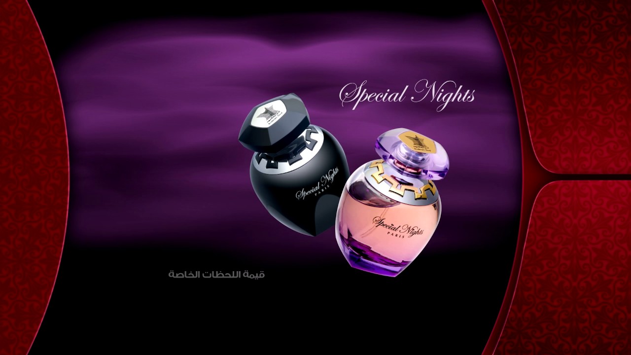 عطور سبيشيال نايت لك ولها Special Nights From Arabianoud Youtube