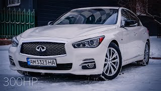 : Infiniti Q50  