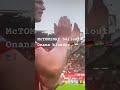 McTOMINAY bailout United and Onana extra time 🇩🇪🇮🇳🇺🇸🇬🇧