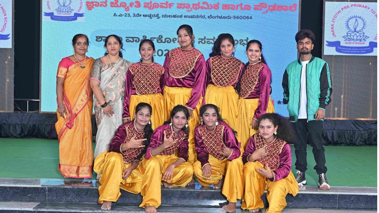 Annual Day Celebration 2024-25 | Part 2 |