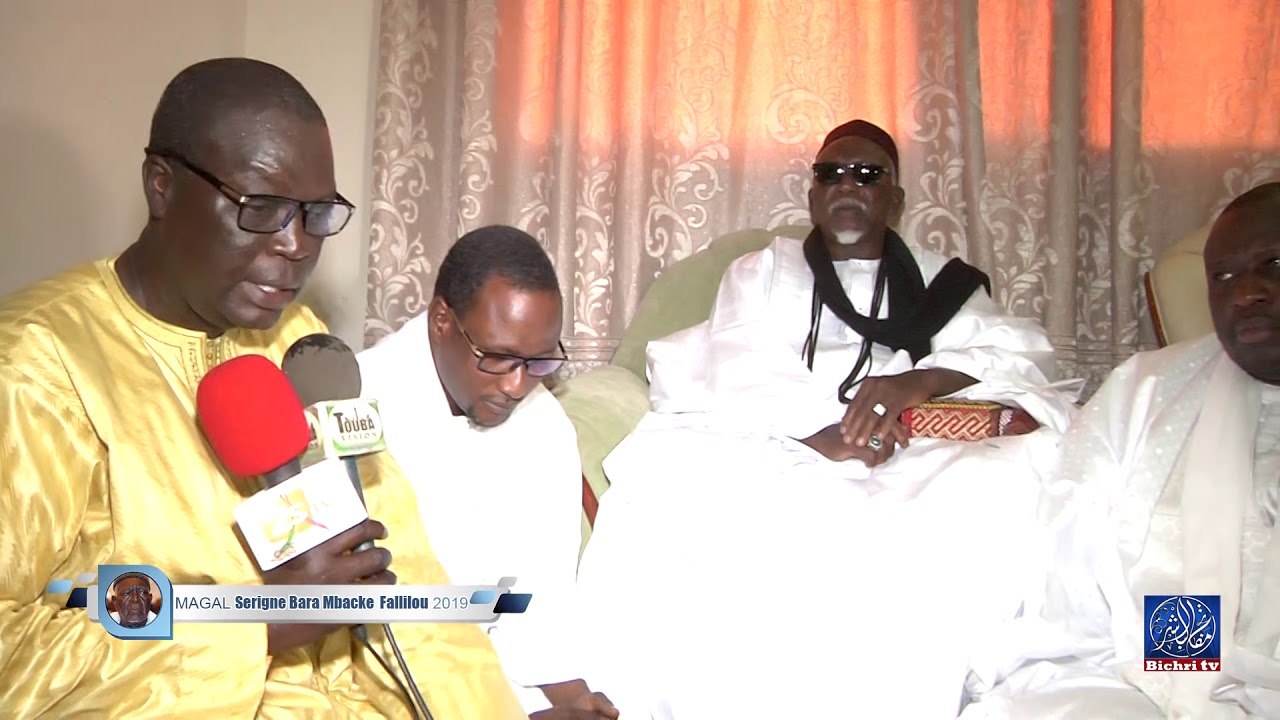 Magal Elhadji Bara Fallilou | Ziar S. Moustapha Chez S Gallass Kaltoum liga inglesa