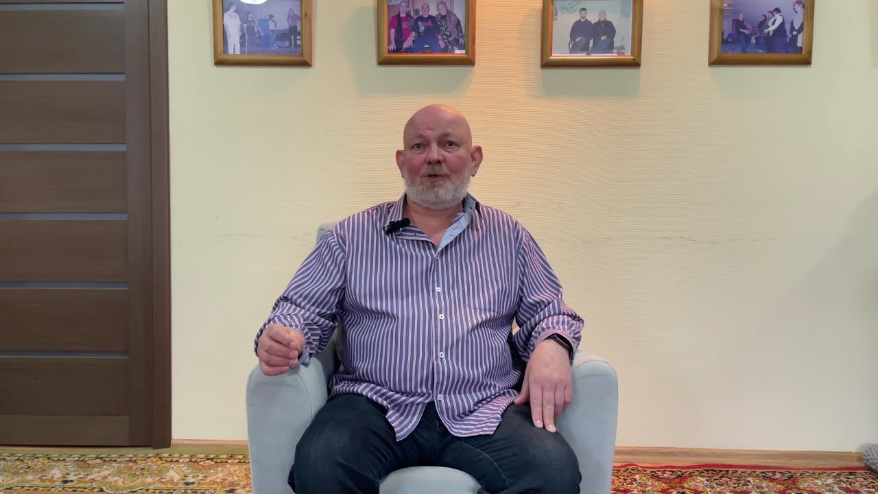 Техника Растождествления