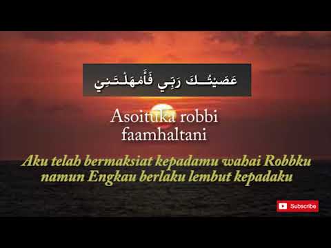 Qod Anshoha cover Akustik voc. Sulthon