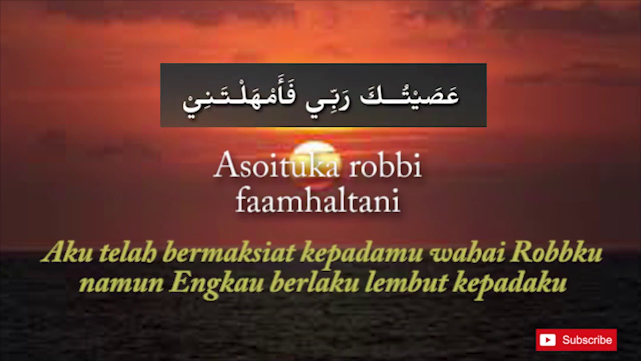 Sauqbilu Ya Khaliqi Min Jadid(سأقبل يا خالقي من جديد)|Cover by Ust Syam (Versi 15min