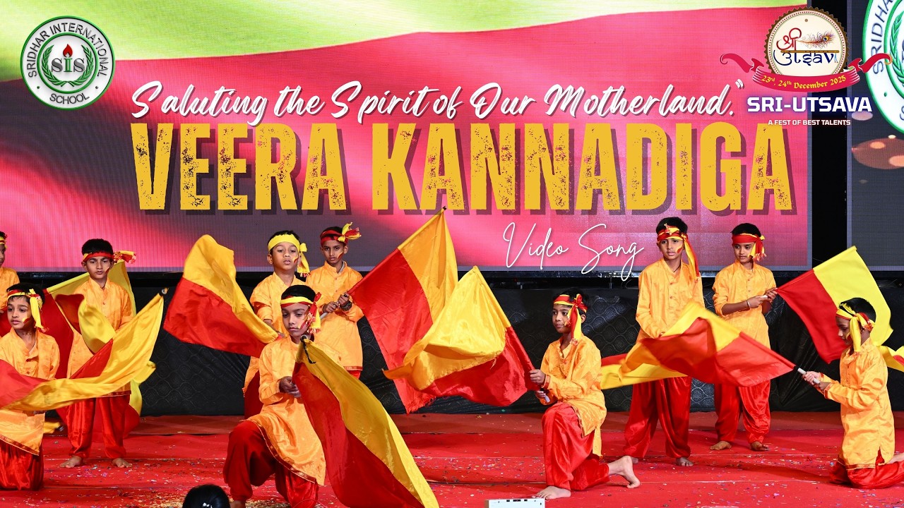VEERA KANNADIGA DANCE VIDEO SONG | III -SIGMA BOYS | Sri-Utsava 2026 | Sridhar International School.