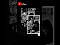 الشامي الاغنيه التي دمرت نصف الكوكب وتمنع وجودها داخل السيارات في الطريق اغنيه انا ما بحب مين ما كا
