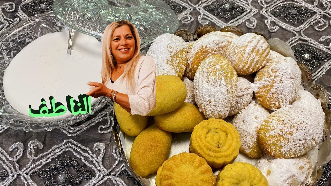 عملت الناطف بشرش الحلاوة و طلع روعة احسن من الجاهز و عجب ضيوفي كتير # ...