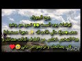 توقعات برج الجوزاء ليوم السبت 26 يوليو تحرر من وضع صعب مبلغ مالى قادم لك دعوه مستجابه توقعات برج الجوزاء ليوم السبت 26 يوليو تحرر من وضع صعب مبلغ مالى قادم لك دعوه مستجابه
