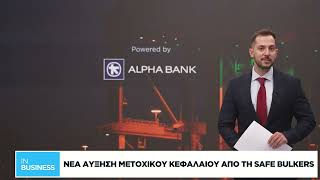 Η κρίση στον Περσικό εκτοξεύει τα ναύλα των VLCCs