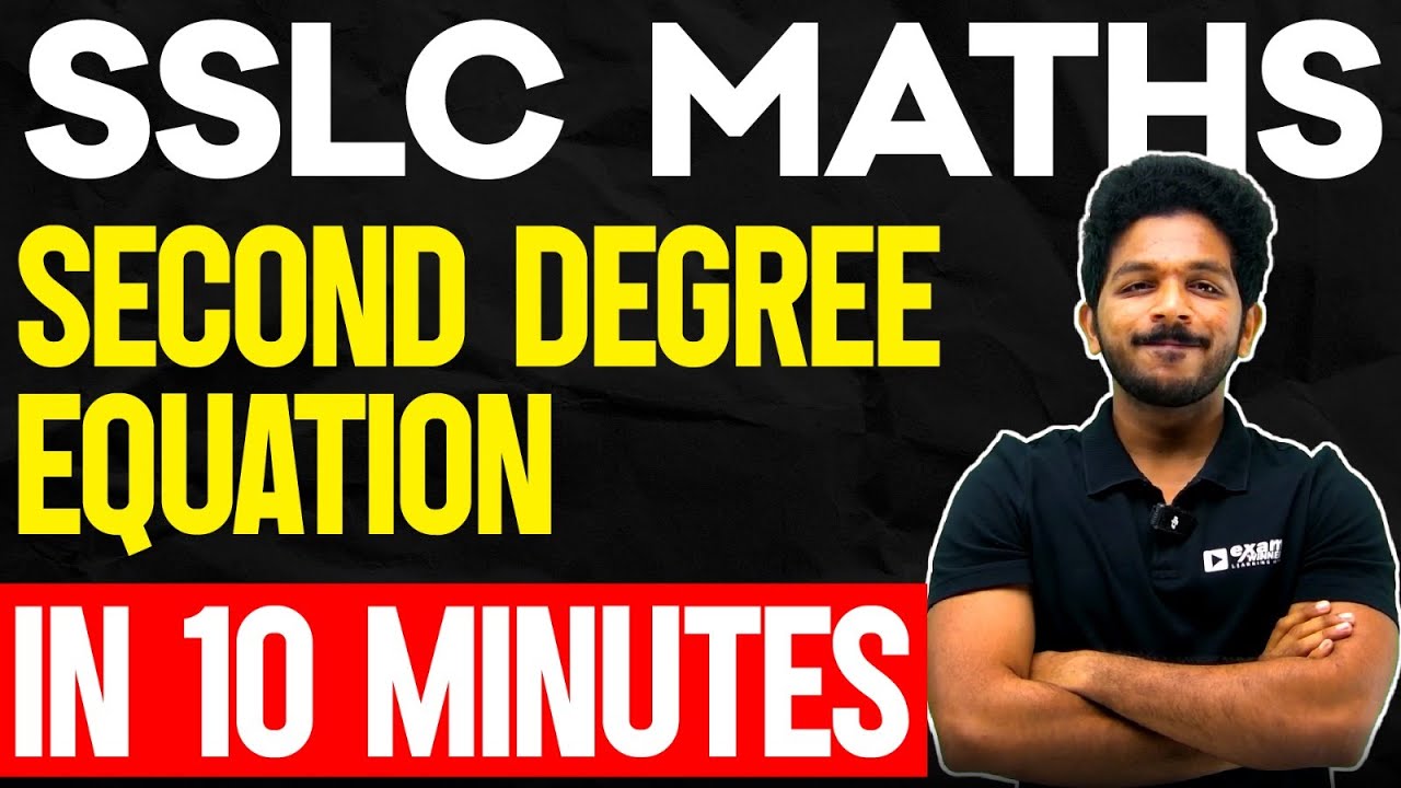 SSLC Maths Onam Exam | Second Degree Equations in 10 Minutes | Exam ...