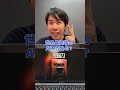 海外特化型アキネータークイズ　#留学 #shorts