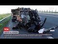 Новини світу: моторошна аварія в Румунії – двоє українців у тяжкому стані перебувають у шпиталі
