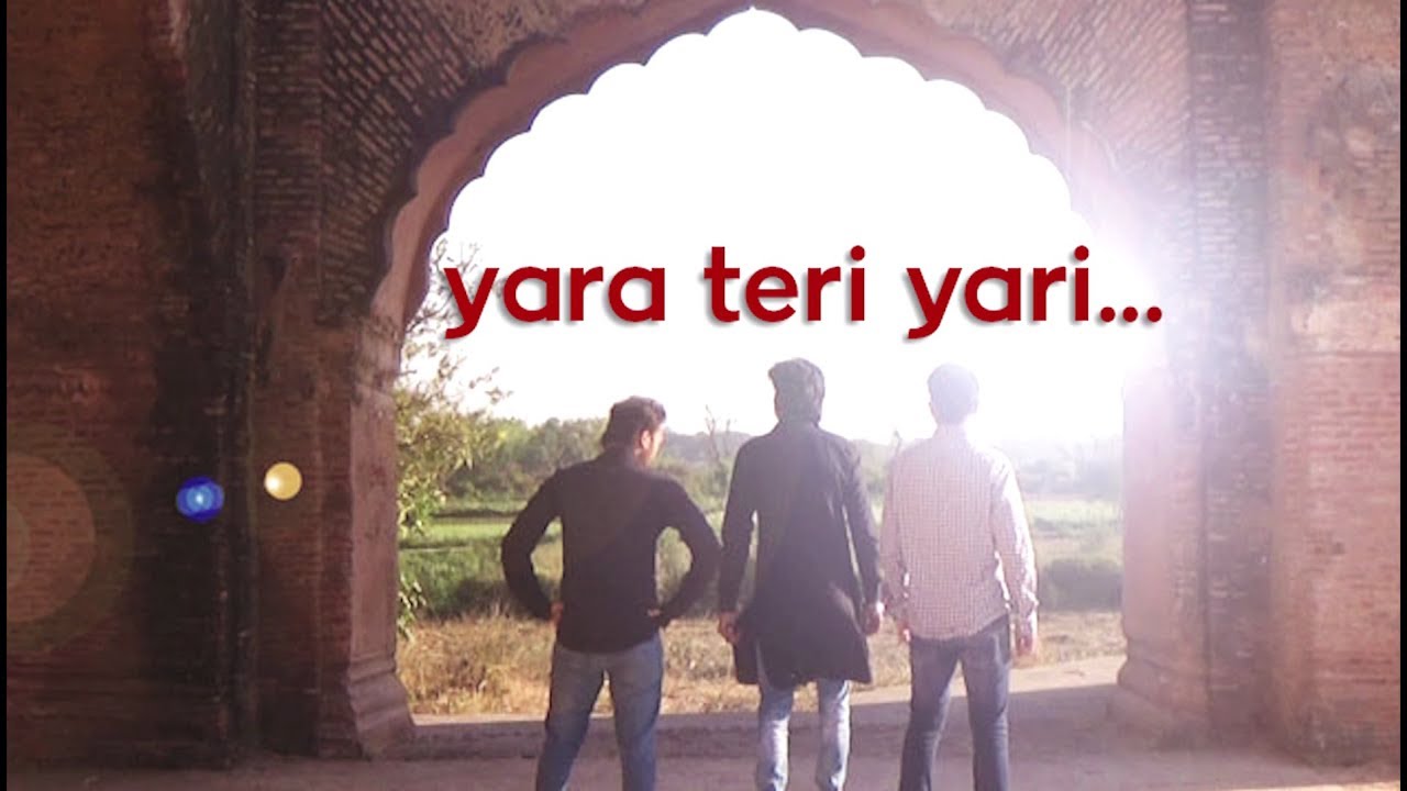 yara teri yari ko tera mera afsana