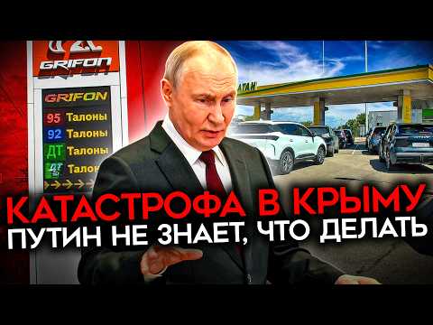 YouTube видео