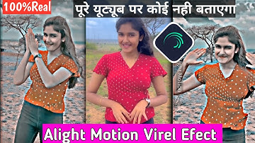 New HDR Colour Grading | Trending Effect Alight Motion | Learn Colour Grading Alight Motion |