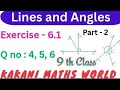 9th Class Maths New Syllabus ||Chapter-6||Lines and Angles|| Exercise 6.1 || Q no : 4, 5, 6 ||