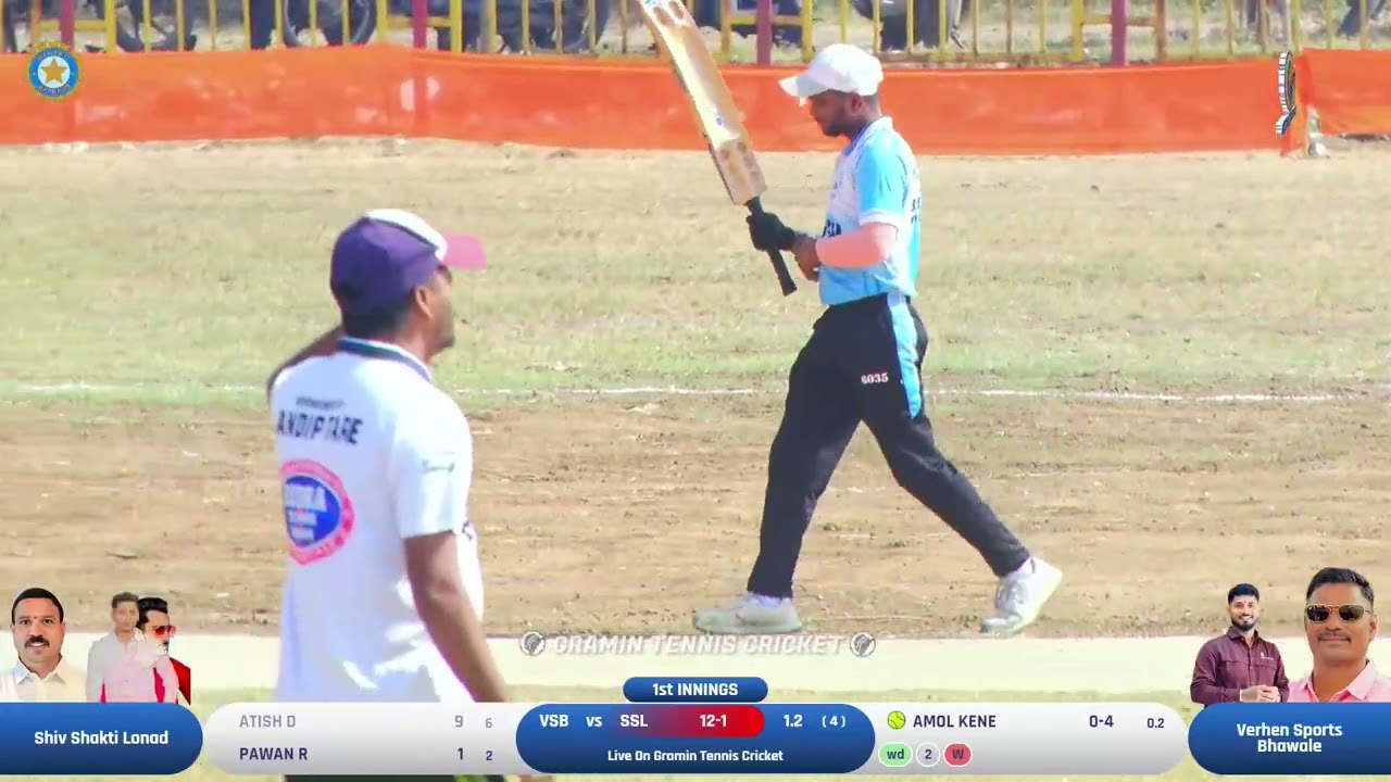 Shiv Shakti Lonad vs Verhen Sports Bhawale | Sarpanch Upasarpanch Chashak | Bapgaon | 2025