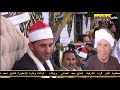 من اروع واجمل ما قرء للأسطورة الجديد الشيخ علي العطار عزاء الحاج حسن ابومقيبل بجزيرة سعود 