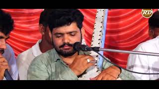 Gayak Kalakar Bhava Ram Dewasi Dhibadi Super Star ⭐✨