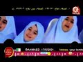كراميش هي صلاتي امل قطامي