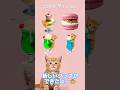 新しいココとスイーツグッズができたよ〜🍮✨#ニューグッズ #ai猫 #猫 #suzuri