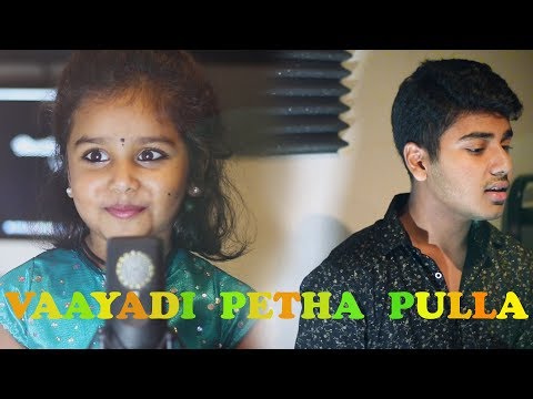 Kanaa - Vaayadi Petha Pulla | Cover by Ajay Illango (fti)