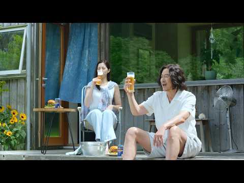 キリン一番搾り 糖質ゼロ（同じ商品の別のCM）