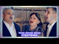 ПРЕМ'ЄРА! SUBOTENKO BAND - Вічний зойк (Пісня-реквієм до Дня пам’яті та примирення)