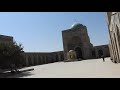 Kalon Mosque Courtyard, Bukhara, Uzbekistan, Call to Prayer