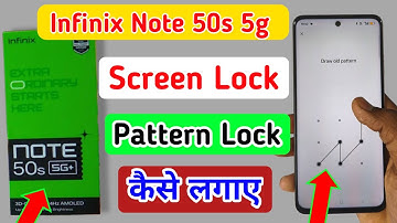 Infinix note 50s 5g screen lock setting | Infinix note 50s 5g me screen lock kaise lagaye | Infinix