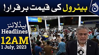 Govt keeps petrol price unchanged, hikes diesel by Rs7.5 - Aaj News