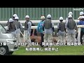 【落馬放馬】2026年8月11日浦和競馬場4Rアースメロディ&ヒシルリアン競走中止