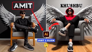 How To Create 3D Ai Wings Name Image | Trending Video Editing Wings Name | Bing Imase Creator