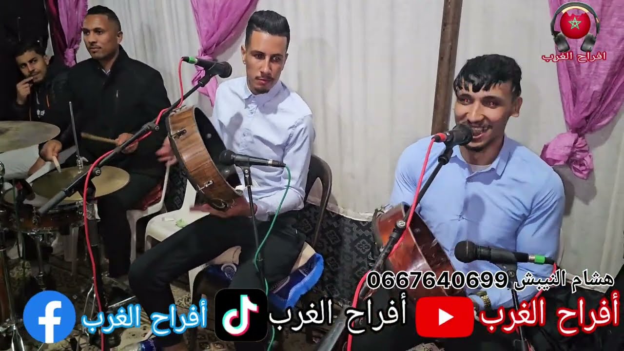 هشام النيبش  سواكن حمو سيد الرياحي طايح اكتر من نايض